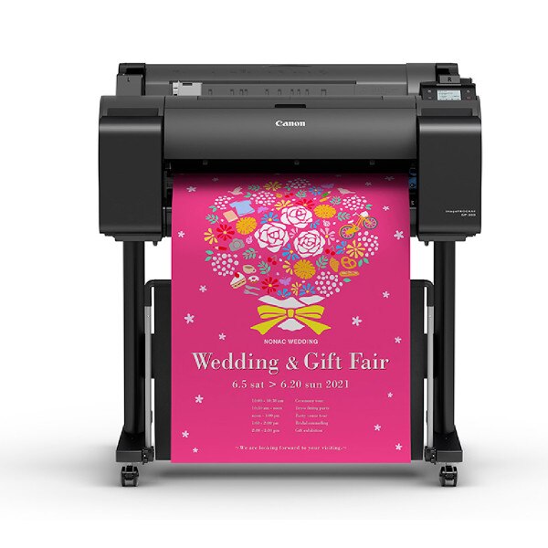 Canon 24 in. GP 200 printer