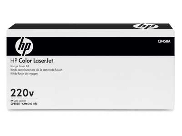 HP Color Laserjet (220 V) Fuser Kit