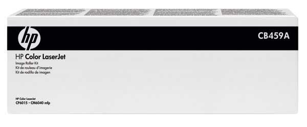 HP Color LaserJet T2 Roller Kit