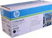 HP CLJ CE264X Black Print Cartridge