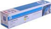 HP 126A Yellow Laserjet Print Cartridge