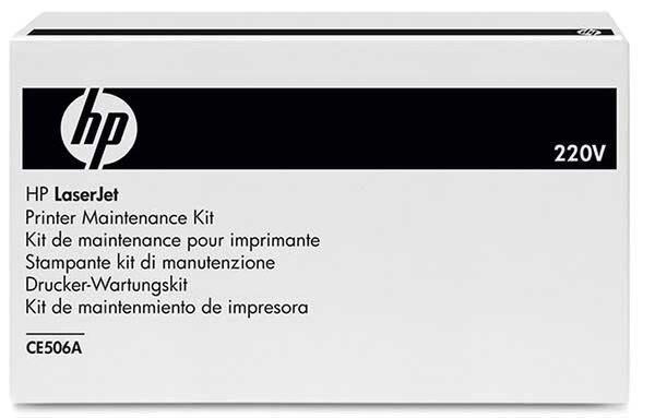 HP Fuser (220 V) Preventative Maint Kit