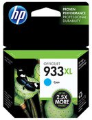 HP 933XL Ink Cartridge Cyan (CN054AN)