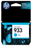 HP 933 Ink Cartridge Cyan (CN058AN)