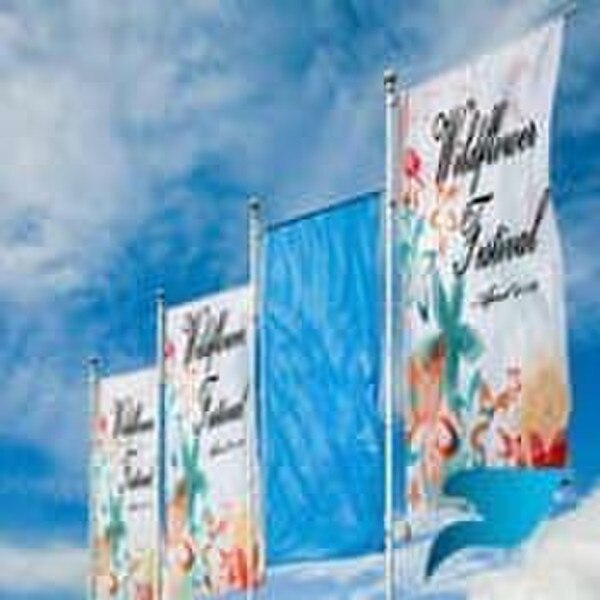 Ultra Light Fabric Banner 8 mil (505)