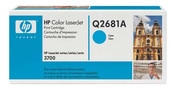 HP 311A Cyan Smart Print Cartridge