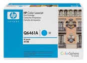 HP 644A Cyan Print Cartridge